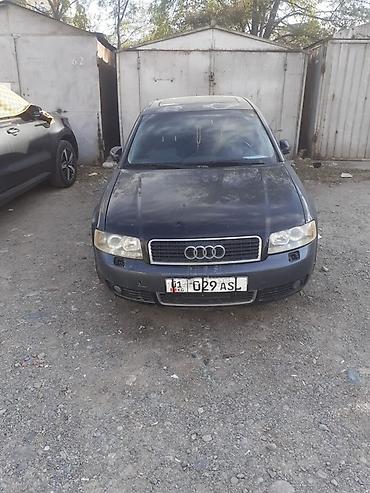 Audi: Audi A4: 2003 г., Автомат, Бензин, Седан — 2