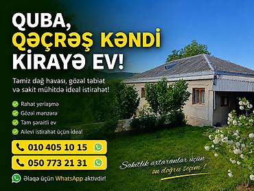 əmircanda həyət evləri: 120 kv. m, 3 otaqlı, Qaz, İşıq, Su — 1