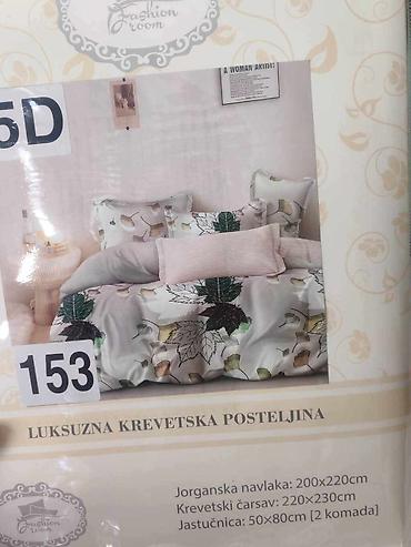 panel heater: Luksuzna krevet­ska posteljina – komplet Opis: - Moderan 5D dizajn — 2