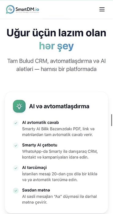 ПО для бизнеса: Müştərilər, satışlar və anbarı ayrı-ayrı idarə etməkdən yorulmusunuz? — 3