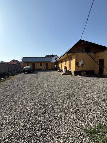 я ищу дом ак ордо: Дом, 90 м², 5 комнат, Агентство недвижимости, Косметический ремонт