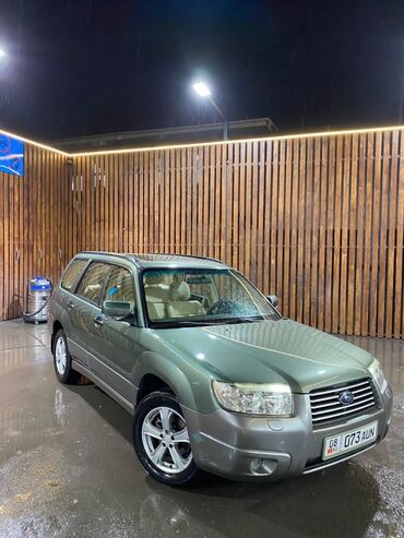 продаю субару форестер: Subaru Forester: 2005 г., 2.5 л, Автомат, Бензин, Кроссовер