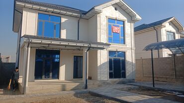 Продажа домов: Дом, 240 м², 6 комнат — 13