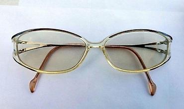 Naočare: Fielmann TITANIUM 12 grama sa staklima LAKI dioptrijski ram. 12 grama — 1