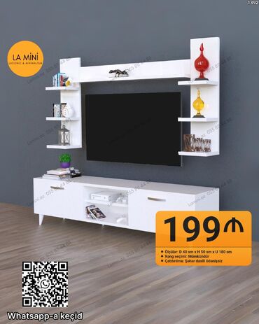 письменный стол: Düz TV altlığı, Polkalı