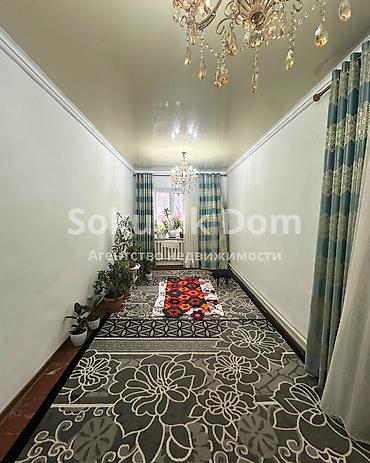 Продажа коттеджей и домов: 🏠Продается дом в селе Гавриловка 🟡Комнаты: 4 🟡Участок: 13 соток — 7