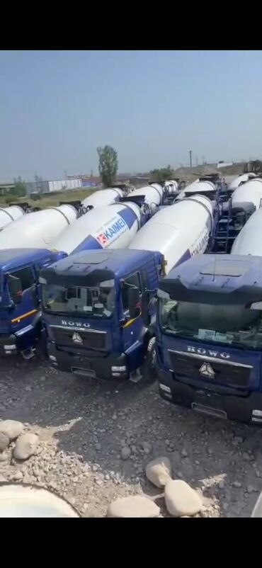 работа грузовой автомобиль: Требуется Водитель грузового транспорта, Категория прав (C1), Менее года опыта, Сменный график, Старше 23 лет