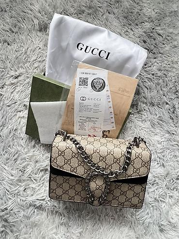 gucci guilty: Сумка Gucci Dionysus GG Supreme (малый/средний формат) - Материал — 2