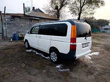 диски на степ вагон: Honda Stepwgn: 2002 г., 2 л, Автомат, Бензин, Минивэн — 4