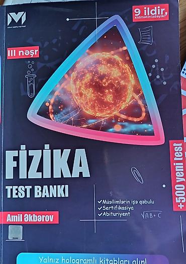 array test bankı pdf: MHM Tədris Mərkəzi – Fizika Test Bankı (III nəşr) yeni nəşr - — 1