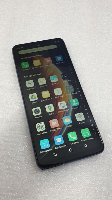 infinix note 40 pro цена: Infinix Zero X Neo, Б/у, 128 ГБ, цвет - Серый, 2 SIM