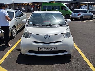 iq: Toyota iQ: 2012 г., 1 л, Вариатор, Бензин, Хэтчбэк — 7