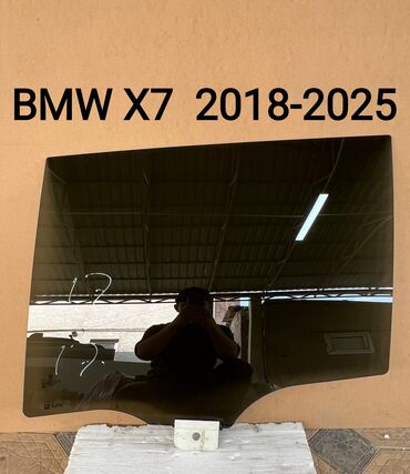 фары на опель вектра б: Стекло Заднее правое BMW, 2024 г., Б/у, Оригинал