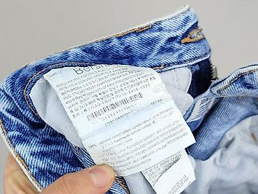 jeansy cropp: Bershka, Jeansy damskie, rozmiar S — 5