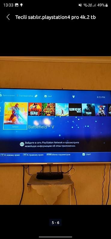 Видеоигры и приставки: Ps4 pro 2tb satılır əla vəziyyətdədir play room nan alınıb iki ədəd — 2