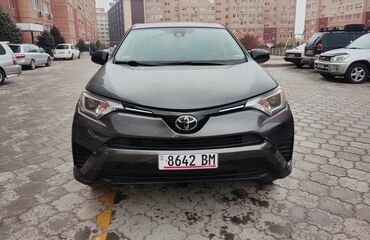 Toyota: Toyota RAV4: 2018 г., 2.5 л, Автомат, Бензин, Кроссовер