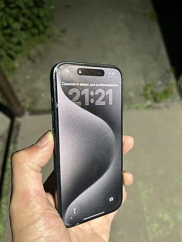 Apple iPhone: IPhone 15 Pro, 512 ГБ, White Titanium, 90 % — 6