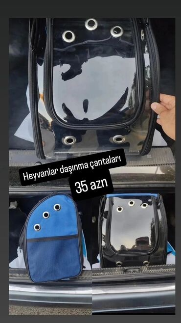 корм для кошек: Heyvanların daşınma çantası satılır, *təzədir ciddi alıcı əlaqə
