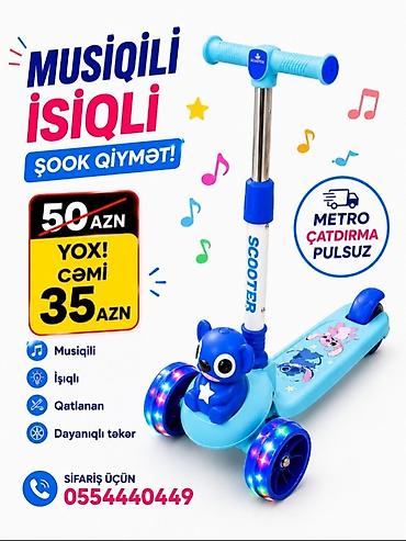 карнавальные костюмы баку: 🚗 AZATOYS – Uşaqların sevimli oyuncaqları bir ünvanda! 🧸✨ 🎉 Topdan və — 1