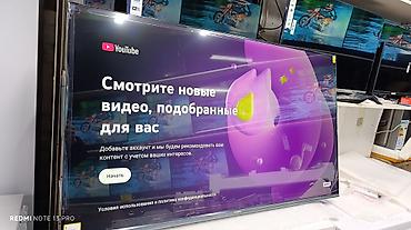 Смарт-телевизор VASIN 4K UHD - Диагональ: 55–58" (тонкие рамки