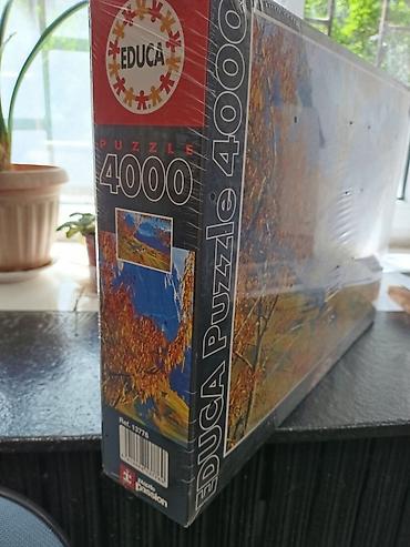 3d пазл: Пазл EDUCA 4000, «Осень, Доломиты, Италия» - Производитель: EDUCA — 3