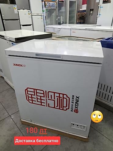 Морозильники: Морозильник, Новый, Бесплатная доставка — 9