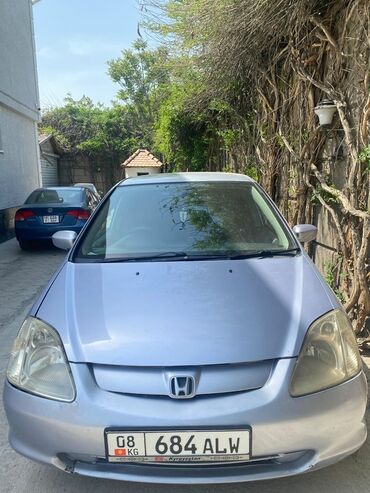 клапанная крышка нексия 1.5 16 кл: Honda Civic: 2002 г., 1.5 л, Автомат, Бензин, Хетчбек