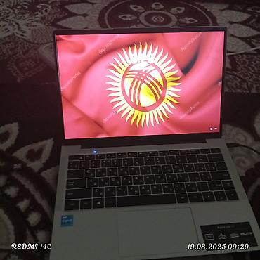 core: Для учебы, Новый, Intel Core i3 — 1