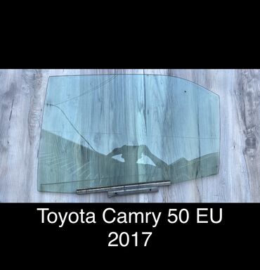 ремонт коробка передач: Стекло Заднее левое Toyota, 2017 г., Б/у, Оригинал