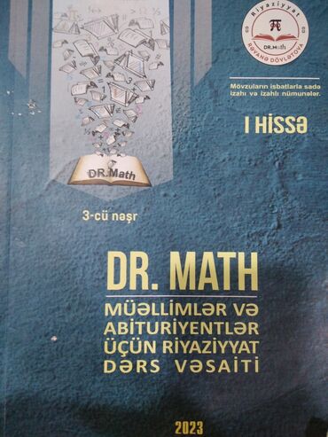 pdf kitab yukle: DR.MATH kitabı 1 ci hissə 3-cü nəşr təxmini 5 ay işlənib əla