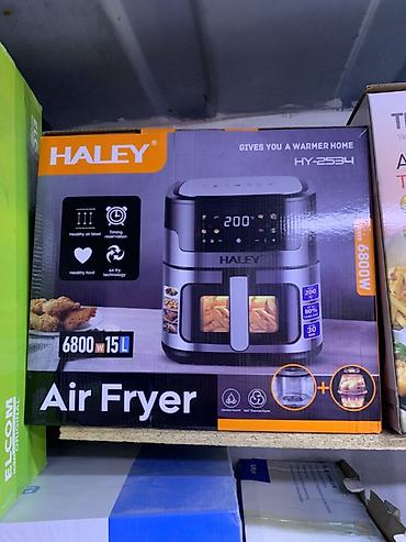 Аэрогриль (фритюрница без масла) HALEY HY-2534 - Объем: 15 л -