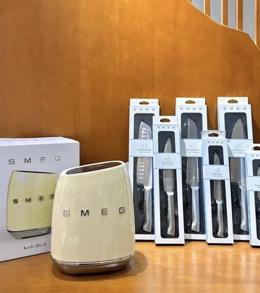 ножик купить: Элегантный блок для ножей «Smeg» кремового цвета, выполненный в стиле