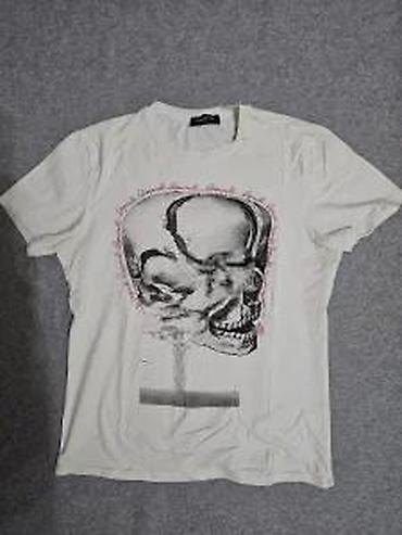 Majice: Men's T-shirt bоја - Šareno na lalafo.rs — 11 Majice: Men's T-shirt bоја - Šareno — 11