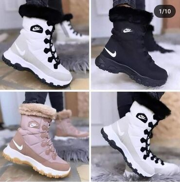 mckinley zenske cizme: Ankle boots, Nike, 41