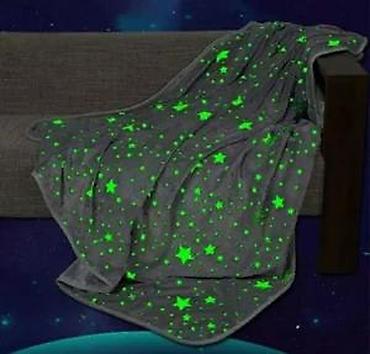 Ćebad i pokrivači: MAGICNO CEBE 150X200 CM NOVO OGROMNO SVETLECE CEBE ZA DECU | Cene — 20