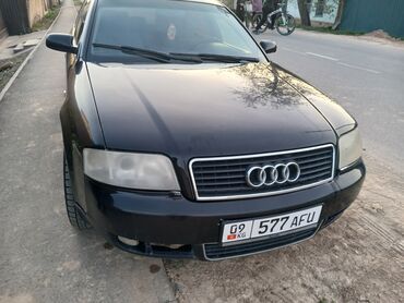 Audi: Audi A6: 2002 г., 2.4 л, Вариатор, Газ, Седан