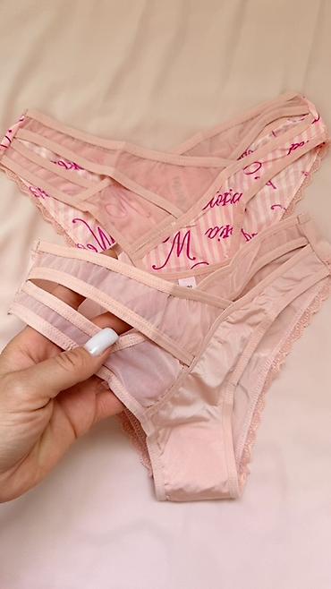 pull and: Трусики, Прозрачная модель, Хлопок — 3