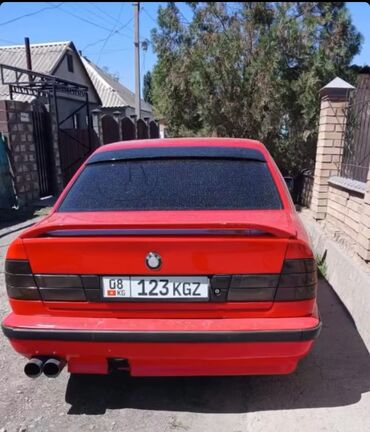 мини купер авто: BMW 530: 1994 г., 3 л, Механика, Бензин