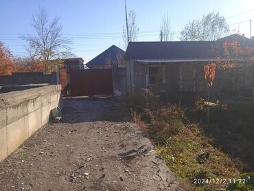 павилон сатылат: Времянка, 18 м², 2 комнаты, Собственник, Косметический ремонт