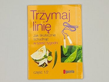 Book, genre - Non-fiction, condition - Perfect