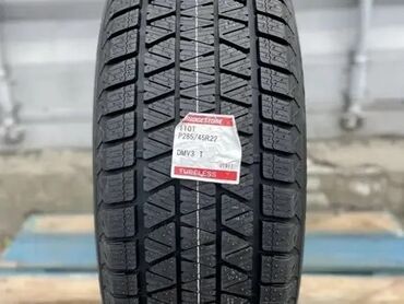 диск bbs: Шины 285 / 45 / R 22, Зима, Новый, Комплект, Внедорожные (АТ/МТ), Япония, Bridgestone at lalafo.kg диск bbs: Шины 285 / 45 / R 22, Зима, Новый, Комплект, Внедорожные (АТ/МТ), Япония, Bridgestone