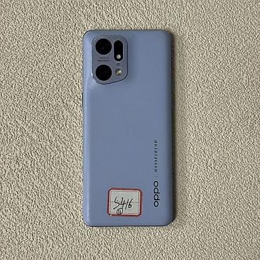 nokia 8810: Oppo Find X5 Pro, Б/у, 256 ГБ, цвет - Голубой, 1 SIM — 4