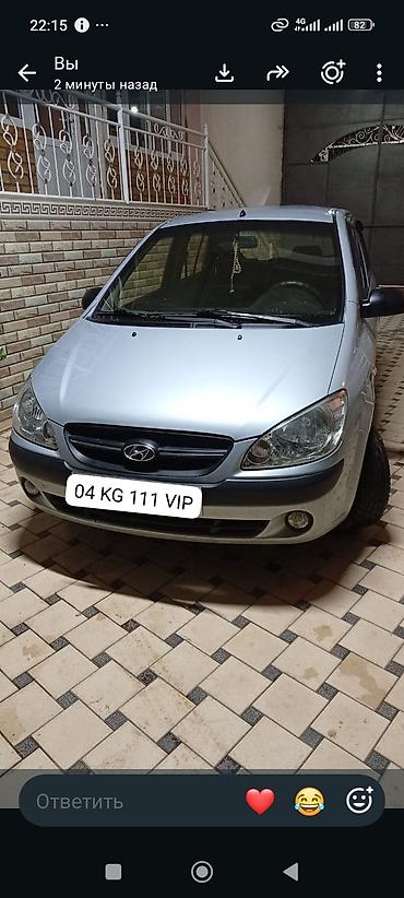 215 65 16 с: Hyundai Getz: 2008 г., Механика, Бензин, Хэтчбэк — 1