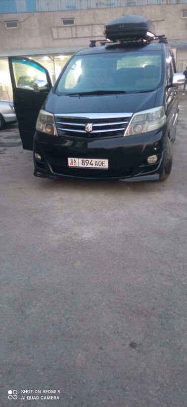 Toyota: Toyota Alphard: 2003 г., 3 л, Автомат, Бензин, Минивэн — 9