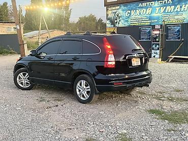 хайландер 2019: Honda CR-V: 2009 г., 2.4 л, Автомат, Бензин, Кроссовер — 6