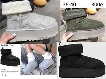 Čizme: Čizme, 36, bоја - Šareno — 21