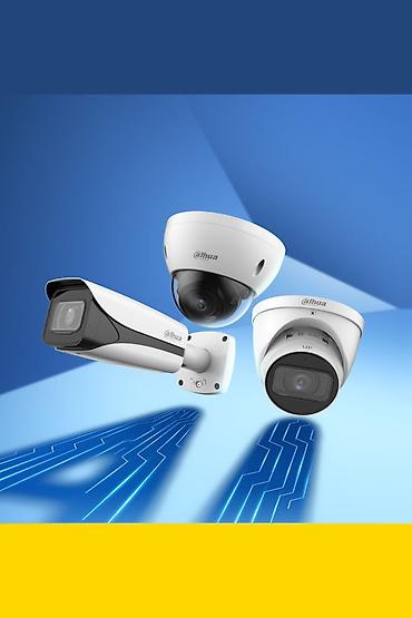 socket 1155: IP‑видеокамеры Dahua для системы видеонаблюдения. Особенности и — 1