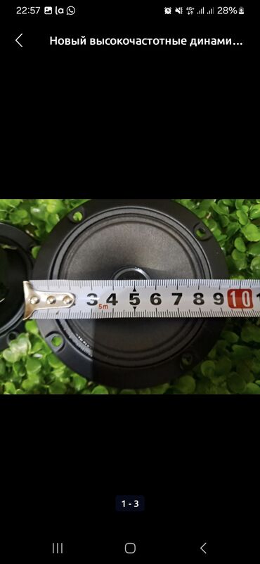 Динамики для авто: "НОВЫЙ" Автомобильные динамики, цена за пара- 2100 сом. Продаю Колонки at lalafo.kg — 8 Динамики для авто: "НОВЫЙ" Автомобильные динамики, цена за пара- 2100 сом. Продаю Колонки — 8