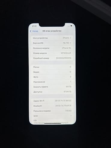 iphone 6 цена бишкек: IPhone XR 64 ГБ iPhone 18 pro корпус ✅ 🔋89% 📱 FACE ID / True Tone — 2