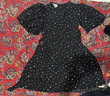 Диски: Диски R <13 — 17